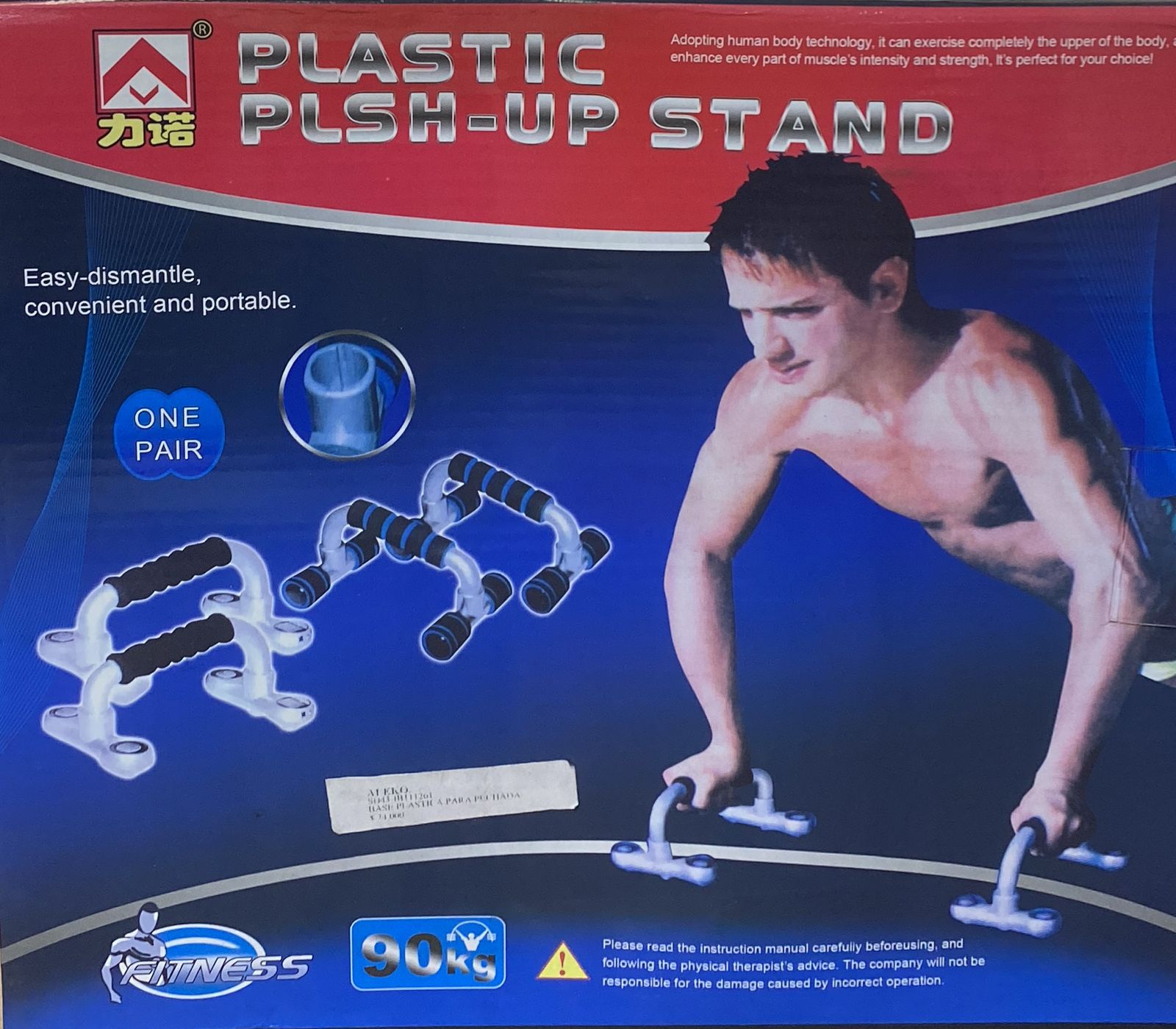 BASE PLASTICA PARA PECHADA