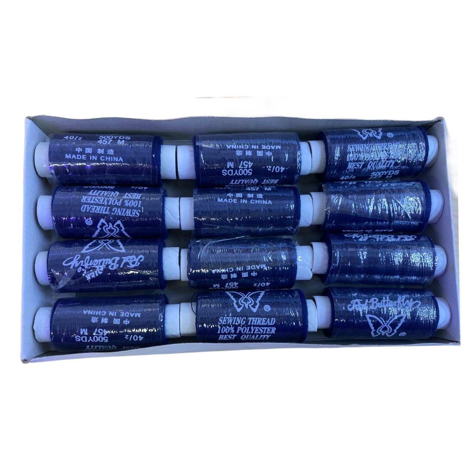 HILO MARIPOSA AZUL OSCURO *240