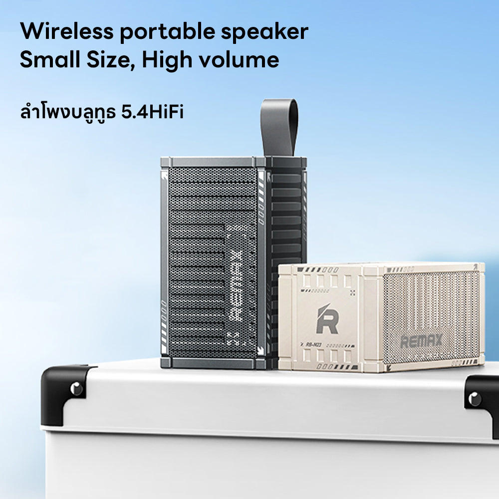 REMAX POWER BANK