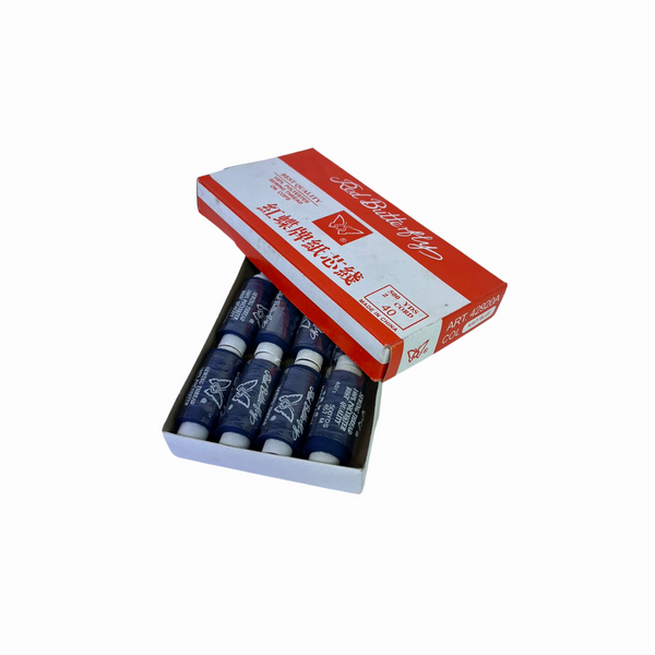 HILO MARIPOSA AZUL OSCURO *240
